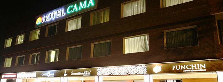 Hotel Cama - Mohali 01.jpg
